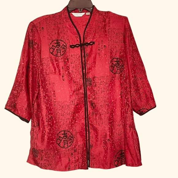 HONGLIANG Red Asian-Inspired 100% Silk Blouse with Black Accents Sz XL - Picture 1 of 11